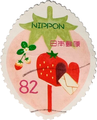 A stamp from Korea showing a kangaroo collecting stamps